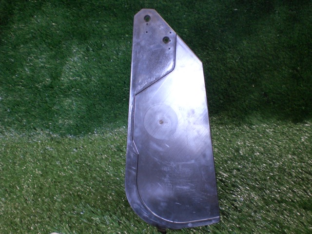 Catcher Plate
